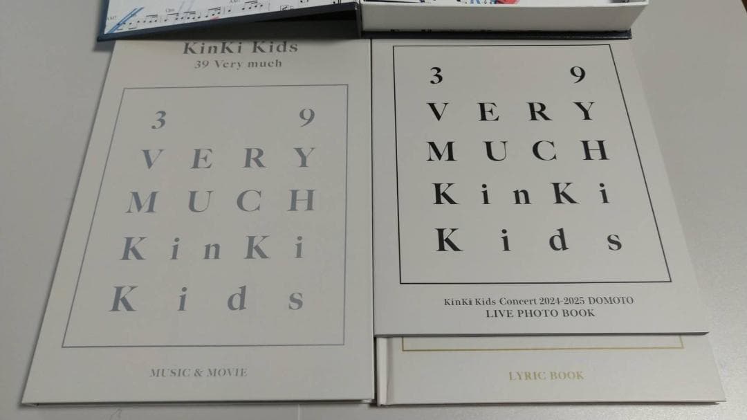 KinKi Kids ベストアルバム「39 Very much」