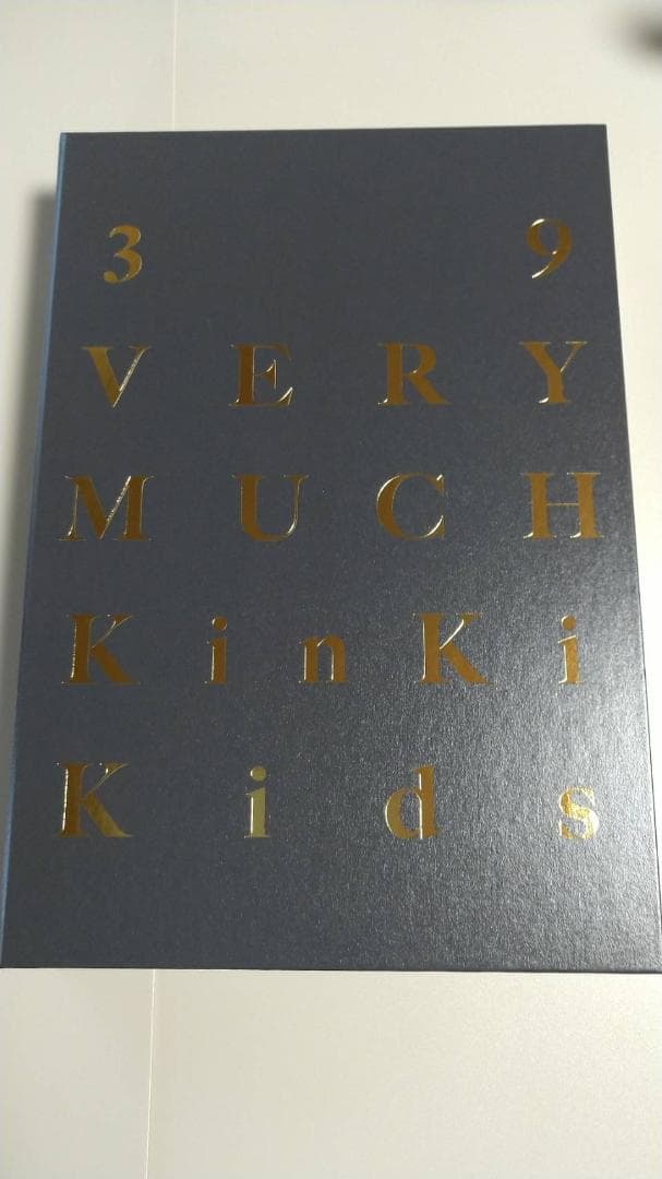 KinKi Kids ベストアルバム「39 Very much」