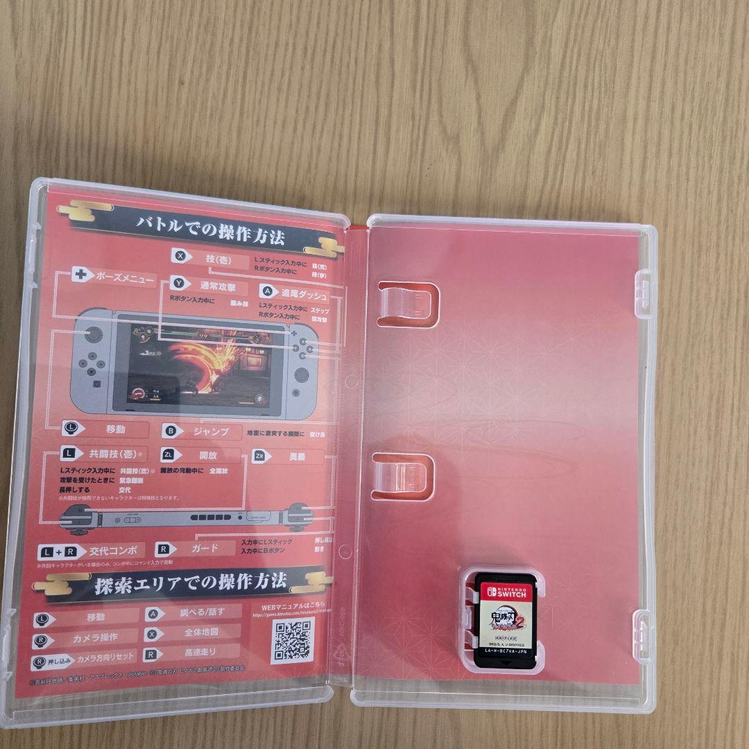 【中古】鬼滅の刃 ヒノカミ血風譚2 Nintendo Switch