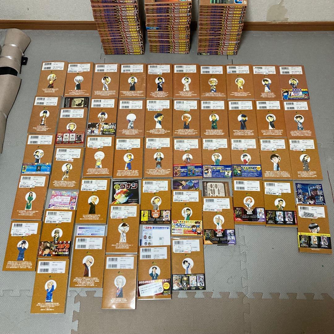 【13・14日限定価格】　名探偵コナン　全巻　1〜107巻