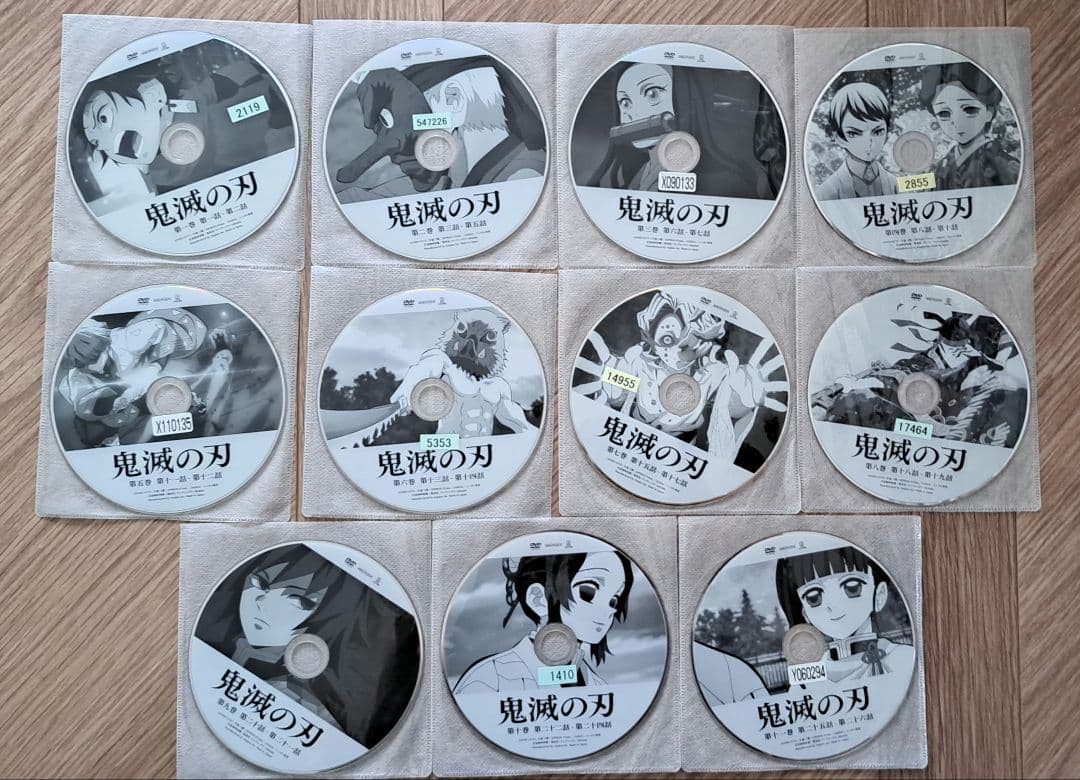 最安値　鬼滅の刃　DVD1~11巻セット　立志編