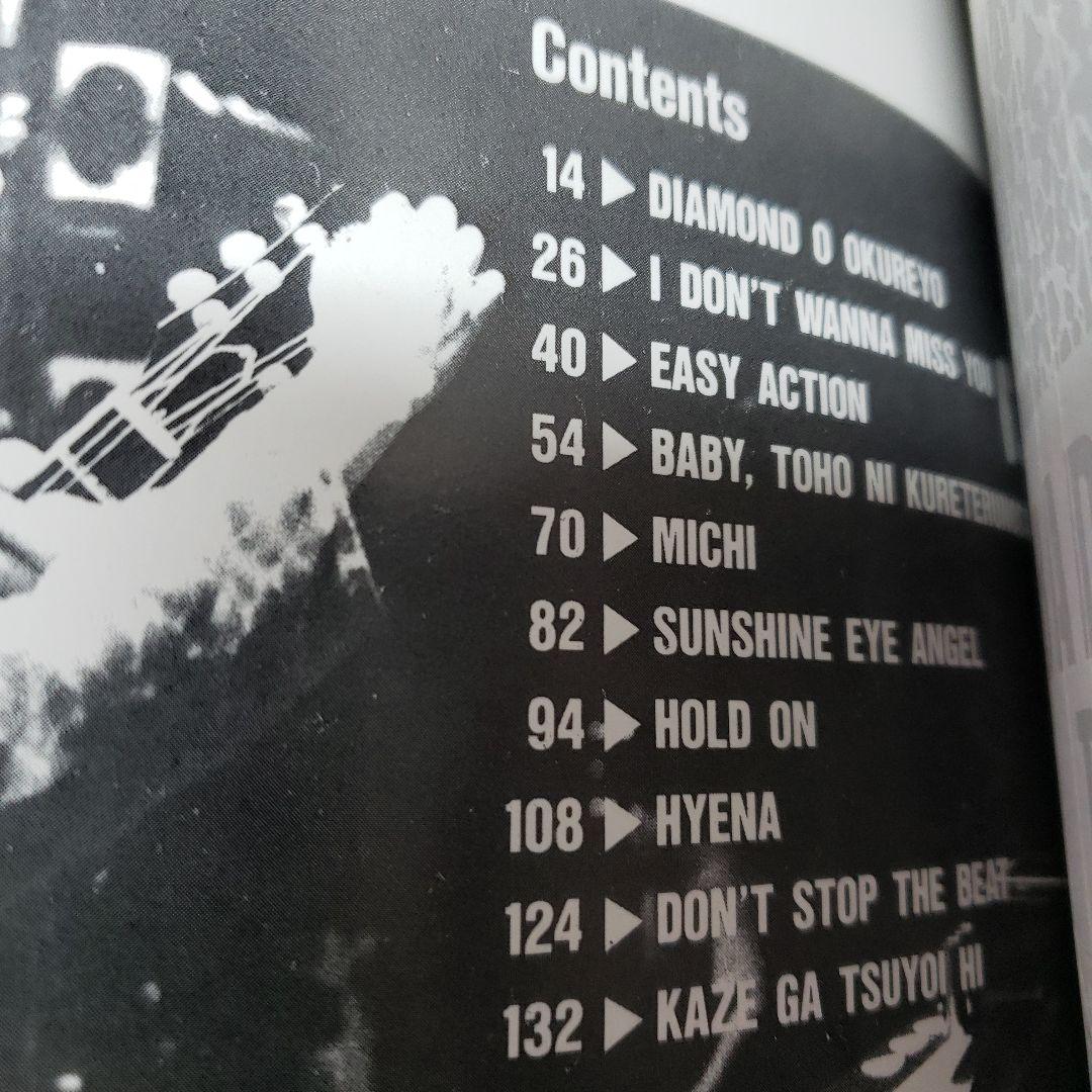 バンドスコア-The Street Sliders/BAD INFLUENCE