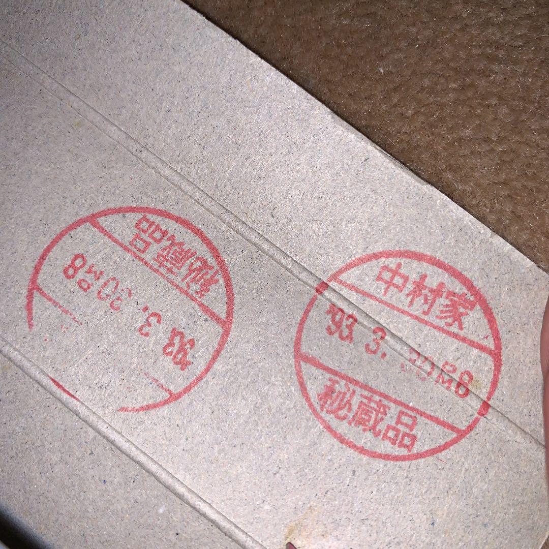 【美品】ポップンツインビー　スーパーファミコン