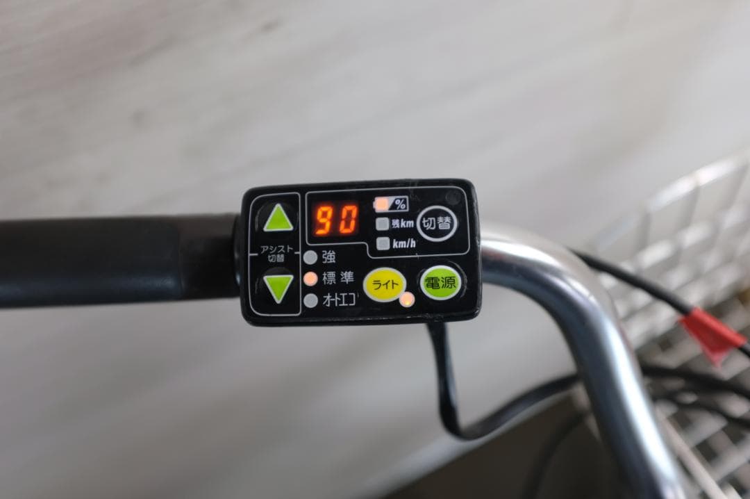 ヤマハPAS　Natura 26インチ3段　8.7Ah（4点灯）充電器あり