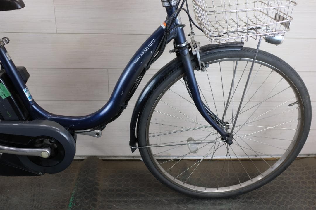 ヤマハPAS　Natura 26インチ3段　8.7Ah（4点灯）充電器あり