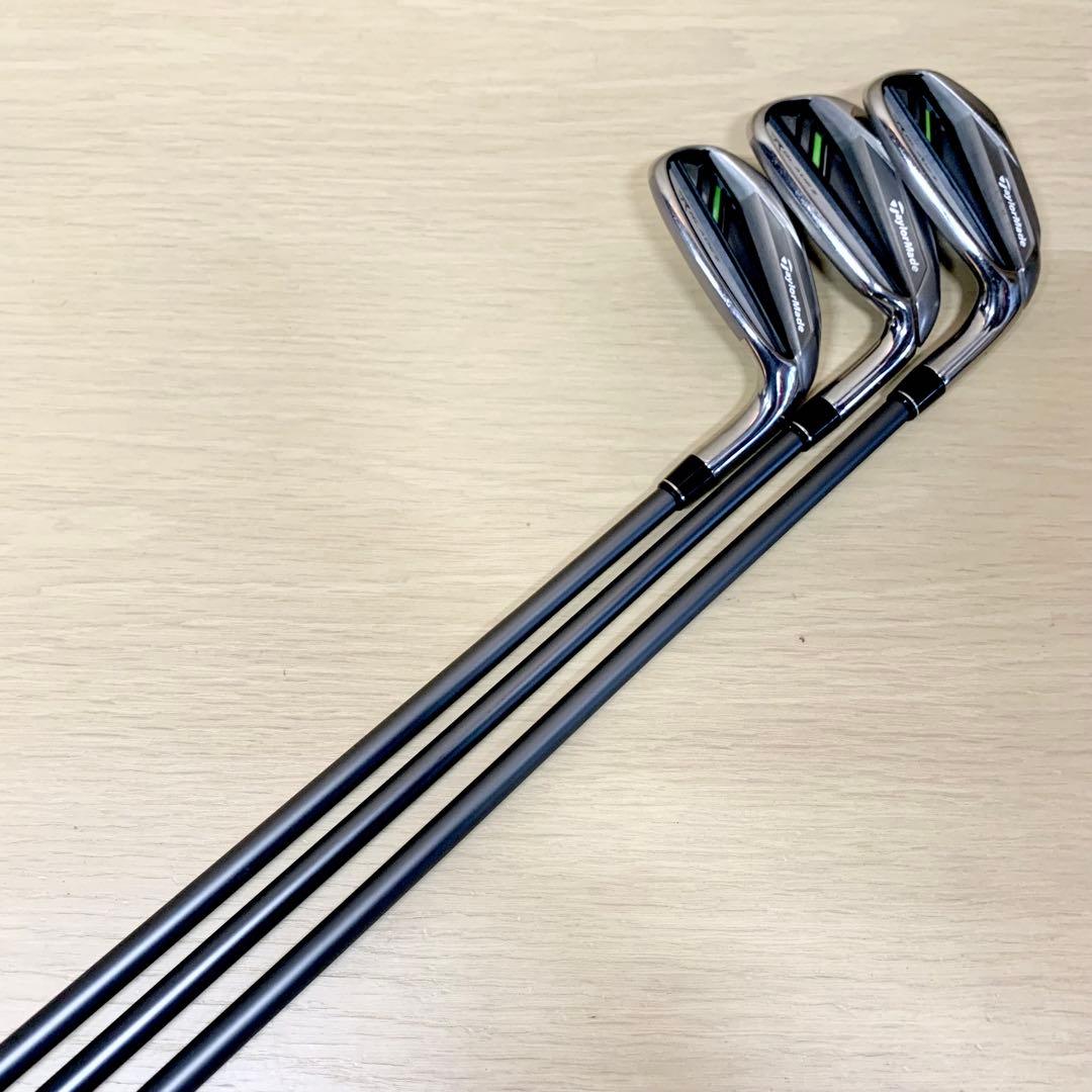 TaylorMade/テイラーメイド/ROCKET BLADEZ/アイアン/3本