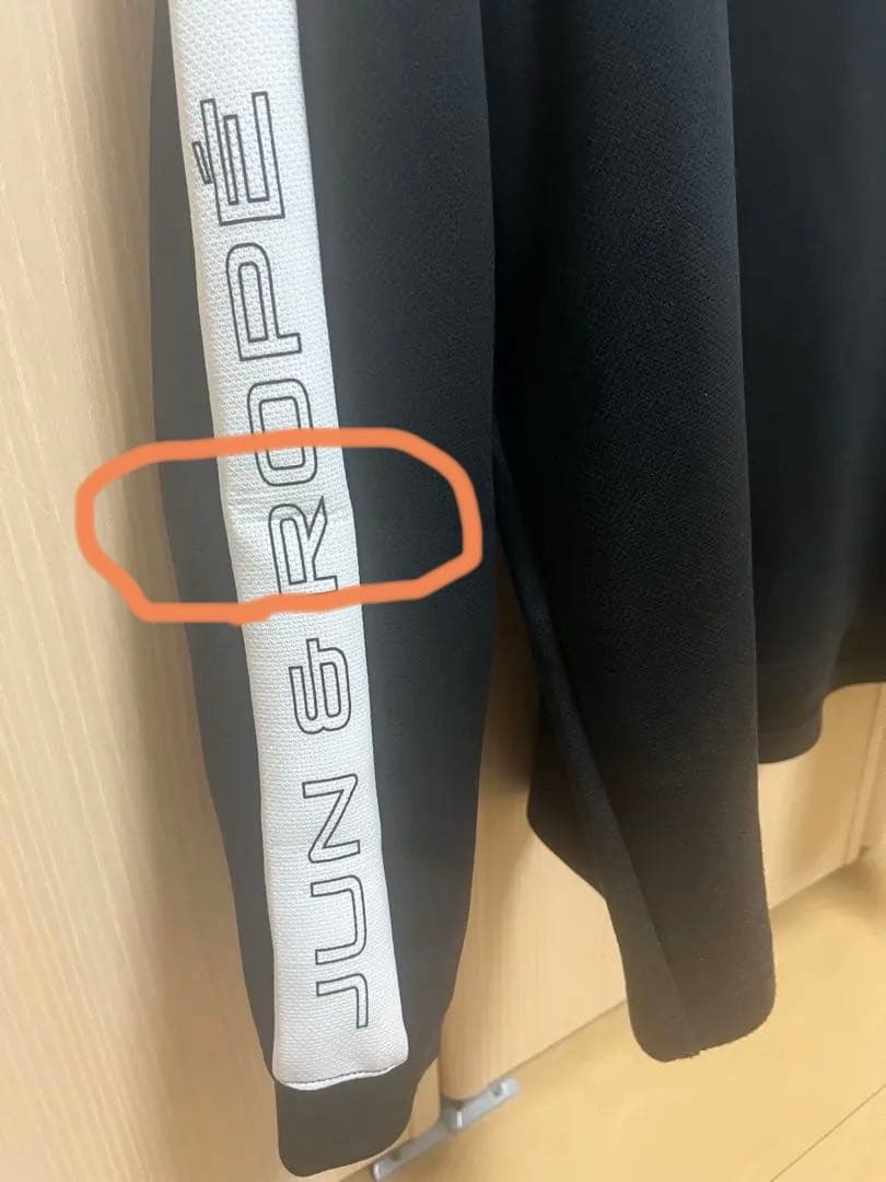 ジュンアンドロペ JUN＆ROPE メンズ ハイネックシャツ 長袖 黒