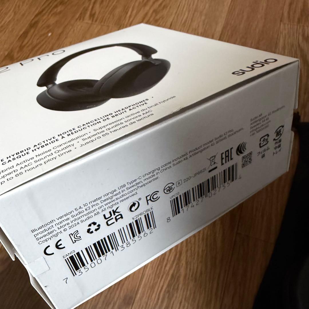 sudio スーディオ　ヘッドホン　K2 Pro