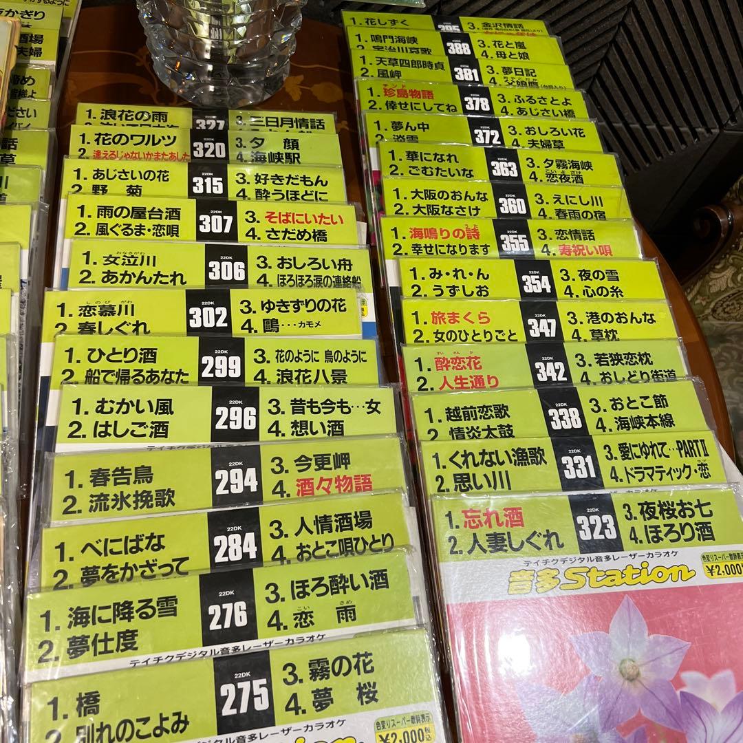 松江江戸歌謡集 全100枚　テイチク　レーザーカラオケ　ディスク