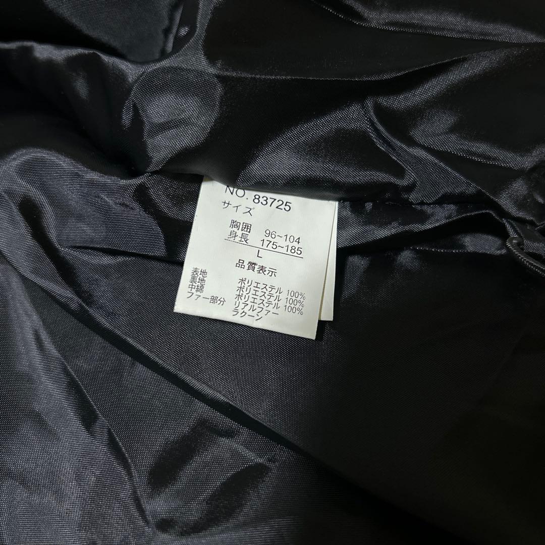 ジャケット・アウター 00s archive suggestion far vest y2k