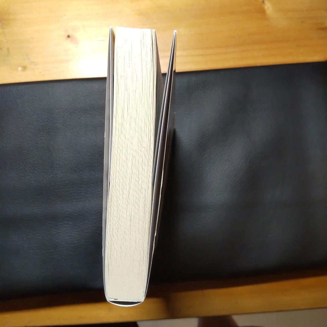 その他 DRAG-ON DRAGOON 3 STORY SIDE