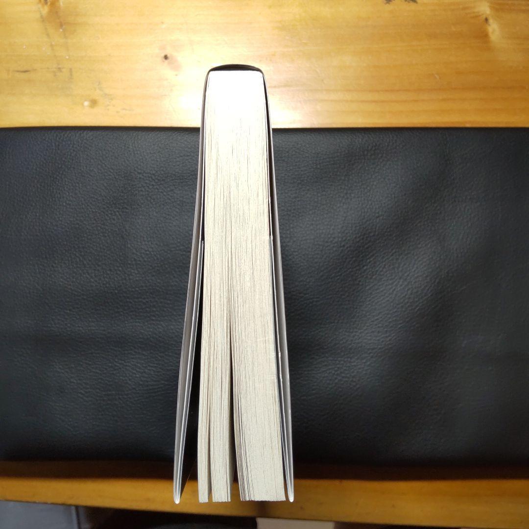 その他 DRAG-ON DRAGOON 3 STORY SIDE