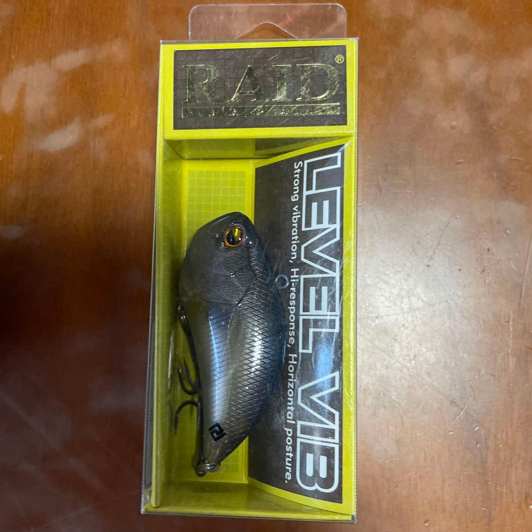 レベルバイブ、サーキットバイブ