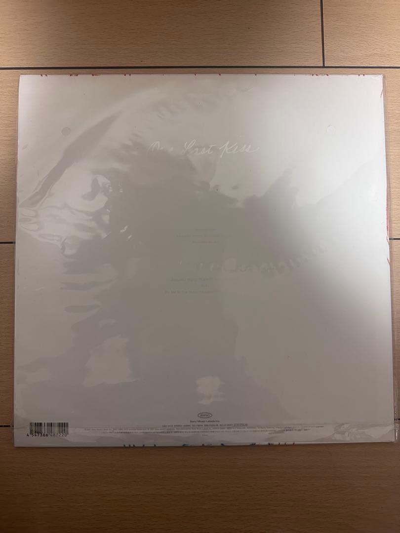 新品未開封 One Last Kiss 宇多田ヒカル 完全生産限定盤 レコード