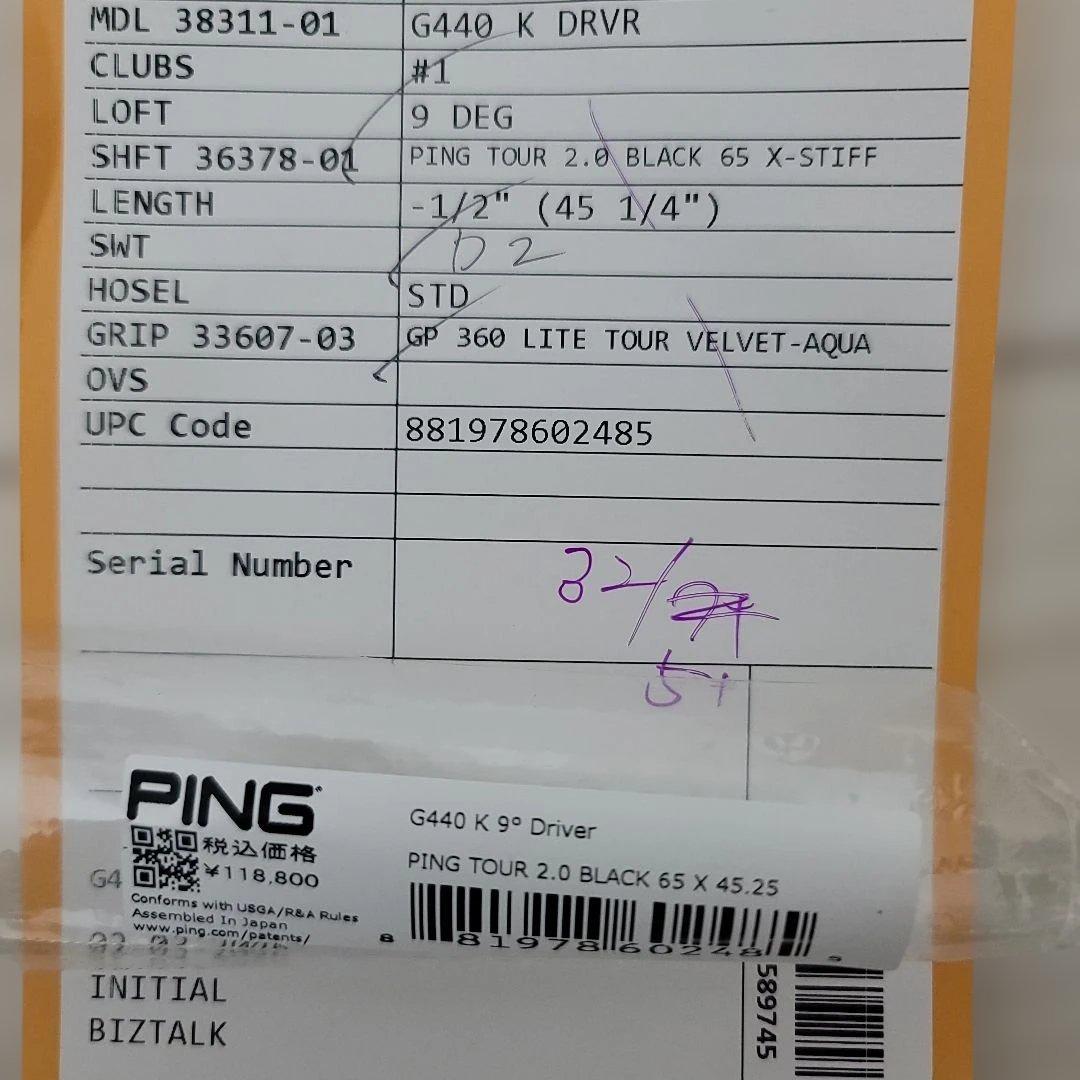 【 BLACK 65X 】✖【 G440 K 9° 】