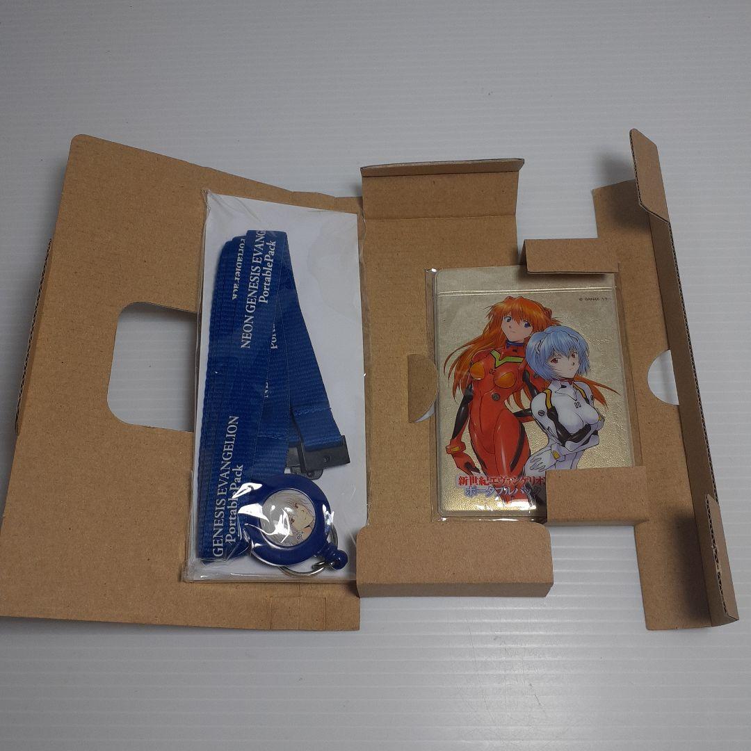 PSP 新世紀エヴァンゲリオン ポータブルパック