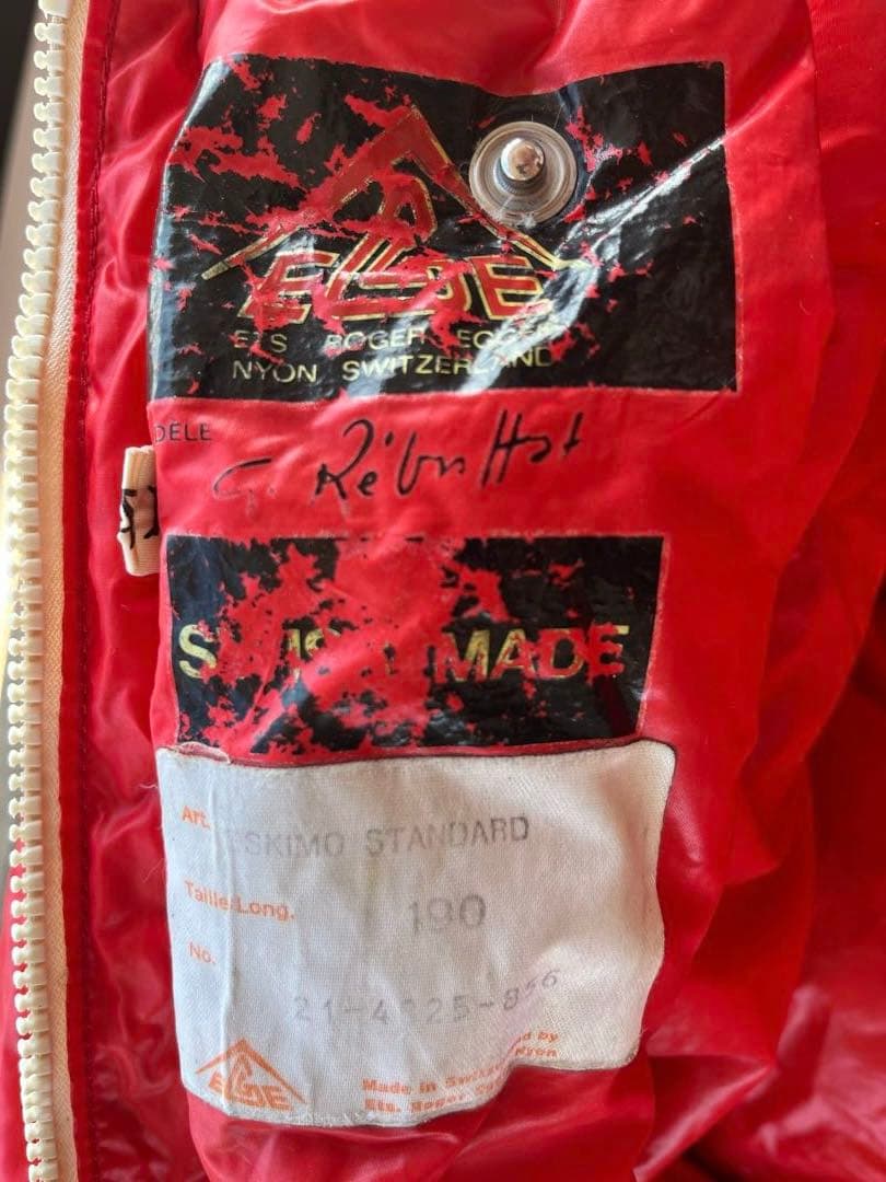 MSR HUBBA NX 1人用テント(グリーン) & スイス製ダウンシュラフ