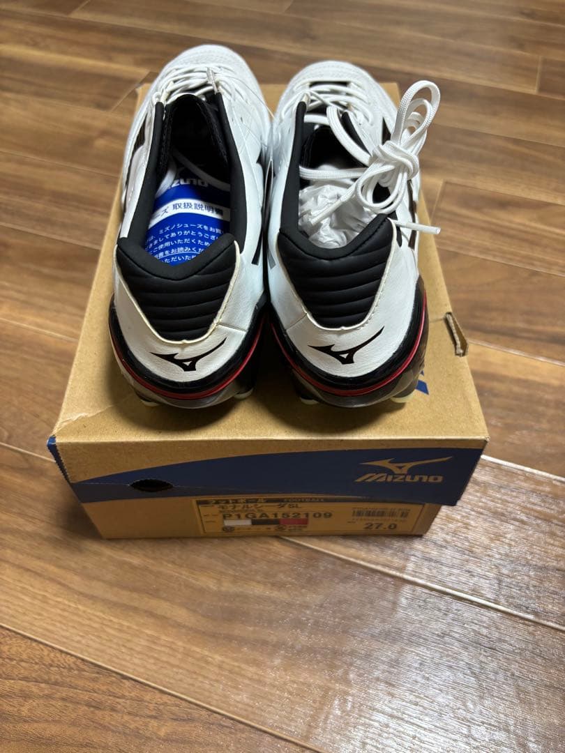 モナルシーダSL 27cm