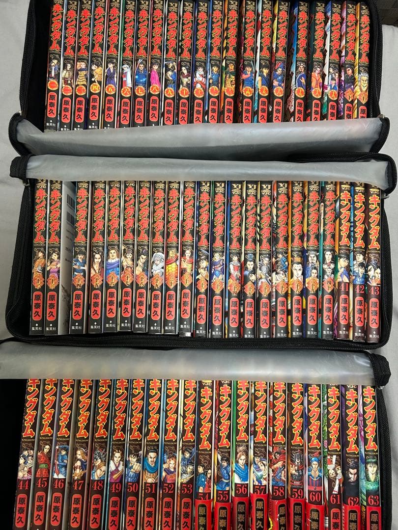 キングダム　1〜63巻セット（作者：原泰久）