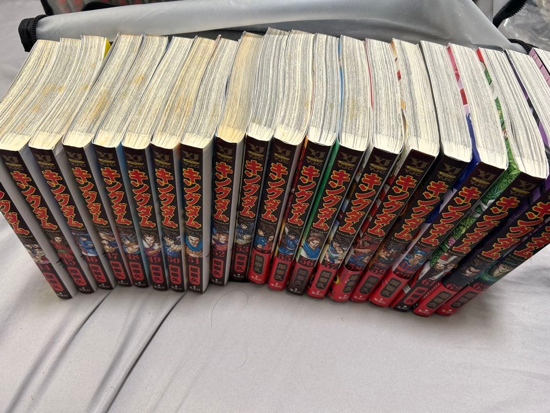 キングダム　1〜63巻セット（作者：原泰久）