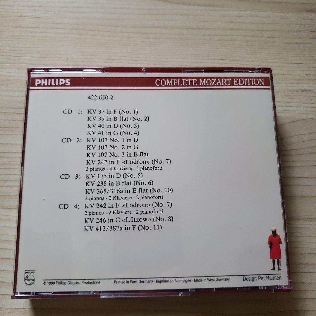 モーツアルト　ピアノコンサート(CD12枚組)