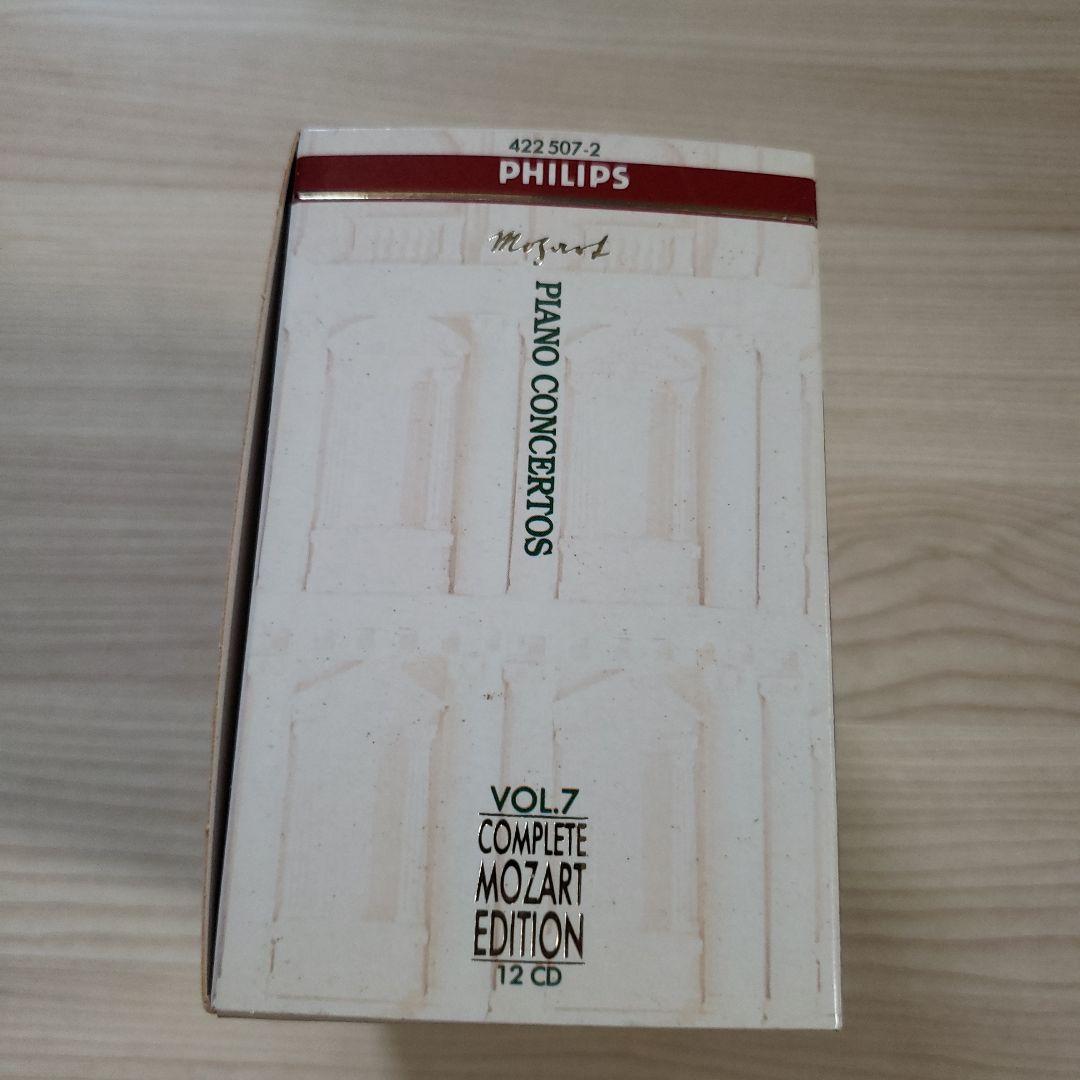 モーツアルト　ピアノコンサート(CD12枚組)