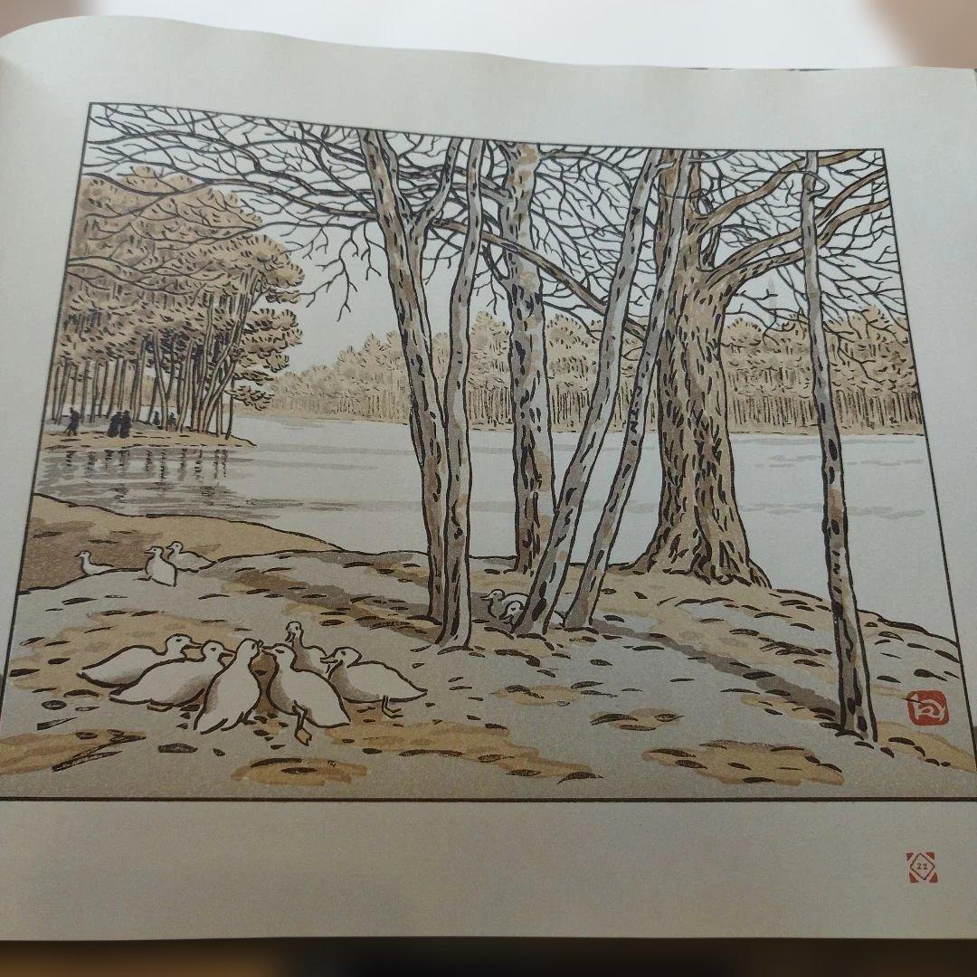 地図・旅行ガイド Thirty-Six Views of the Eiffel Tower