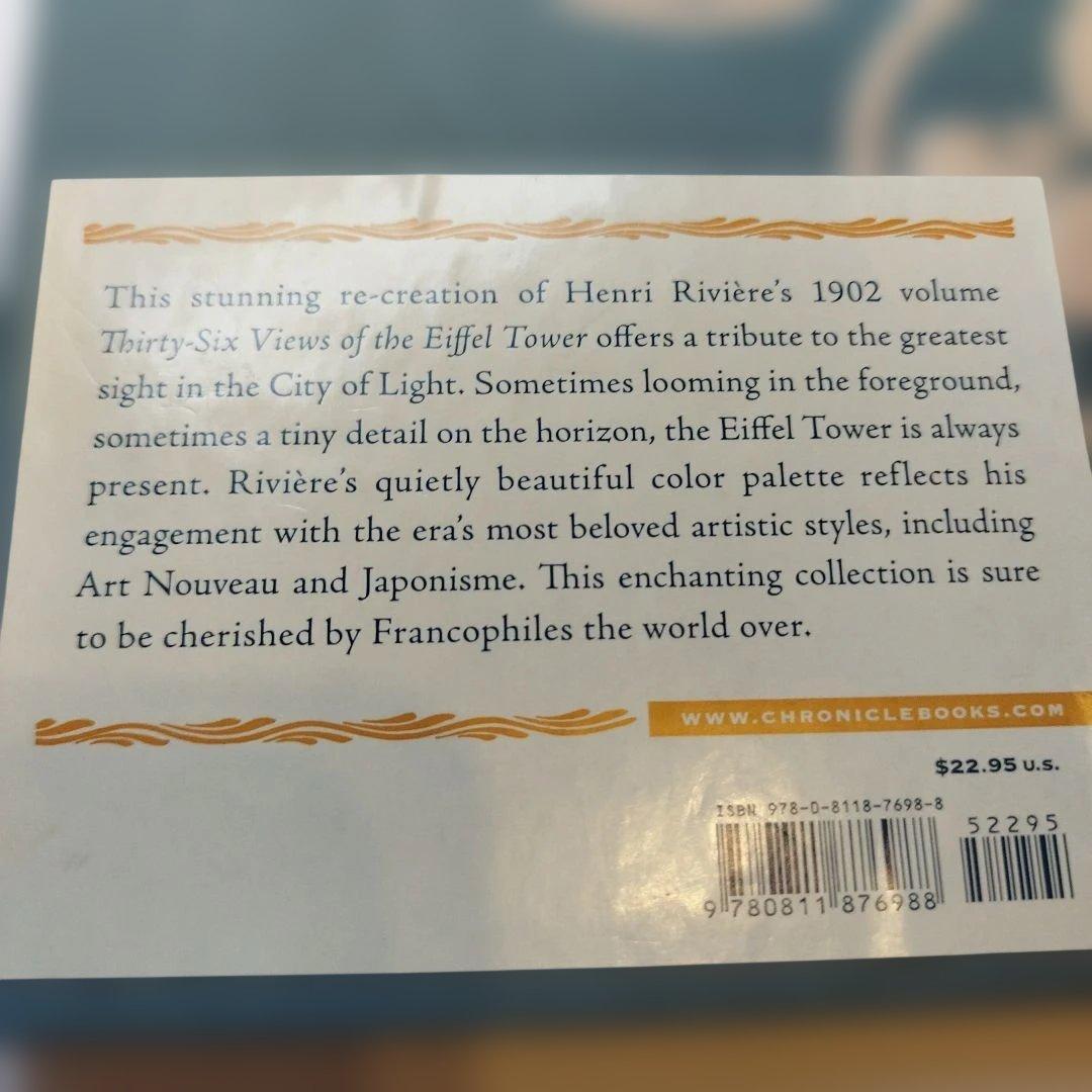 地図・旅行ガイド Thirty-Six Views of the Eiffel Tower