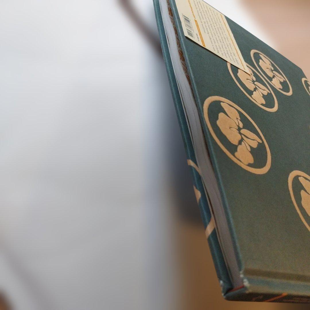 地図・旅行ガイド Thirty-Six Views of the Eiffel Tower