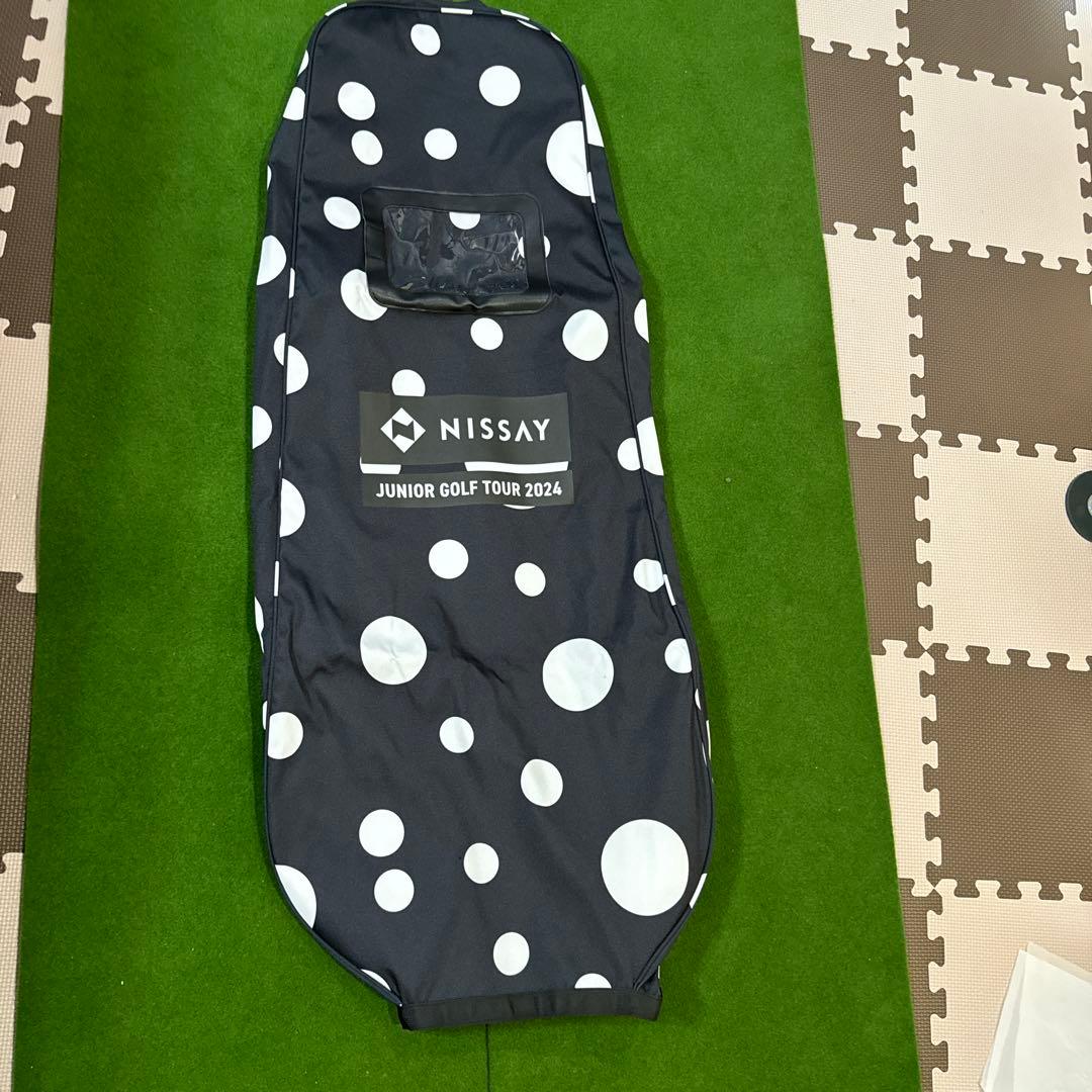 ジャックバニー　トラベルカバー