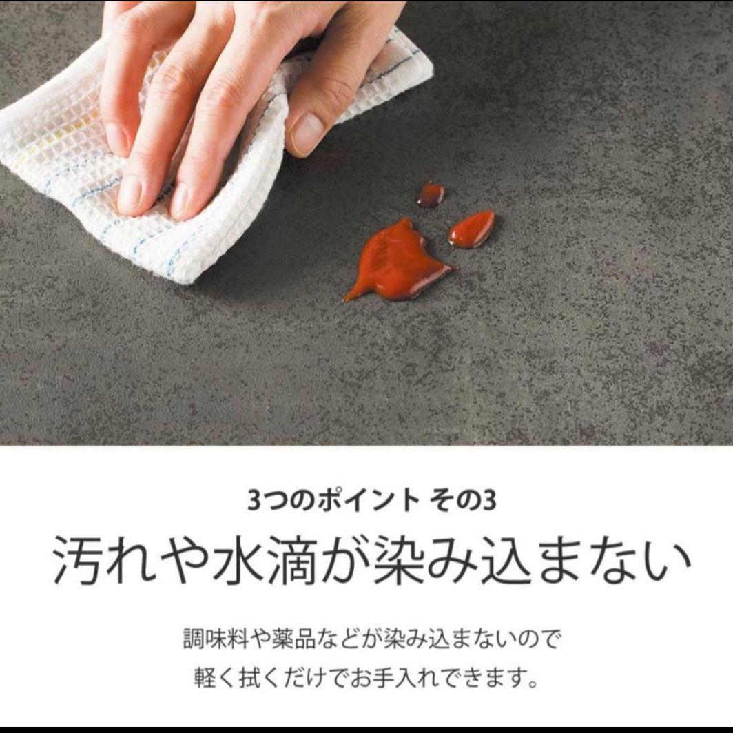 ダイニングテーブル　綾野製作所　グレー