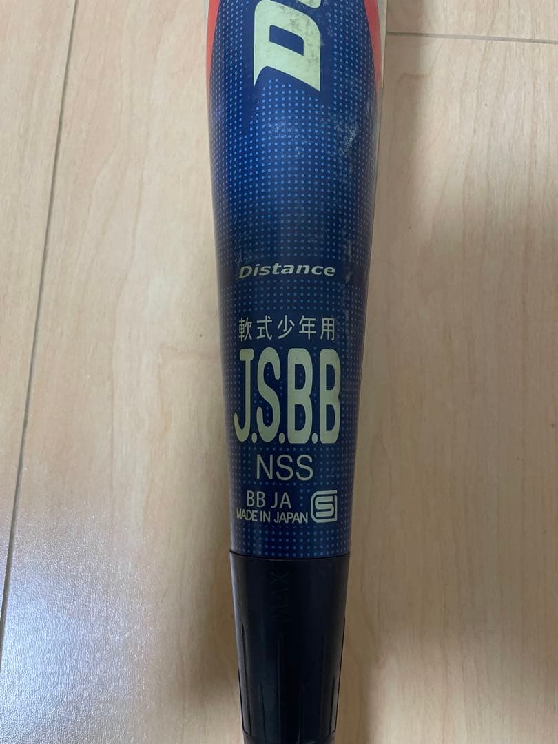NSS 軟式バット BB JA 78cm