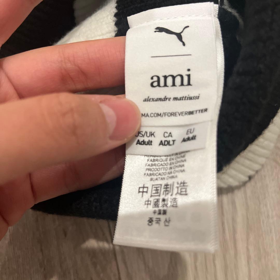 Puma ami ビーニー