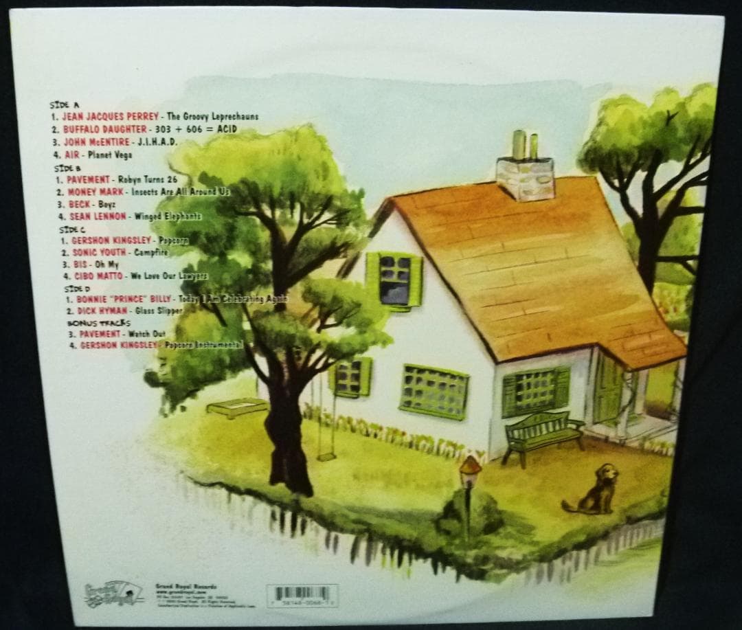 At  With The Groovebox / レコード