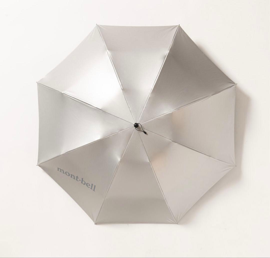 モンベル サンブロックアンブレラ55 日傘
