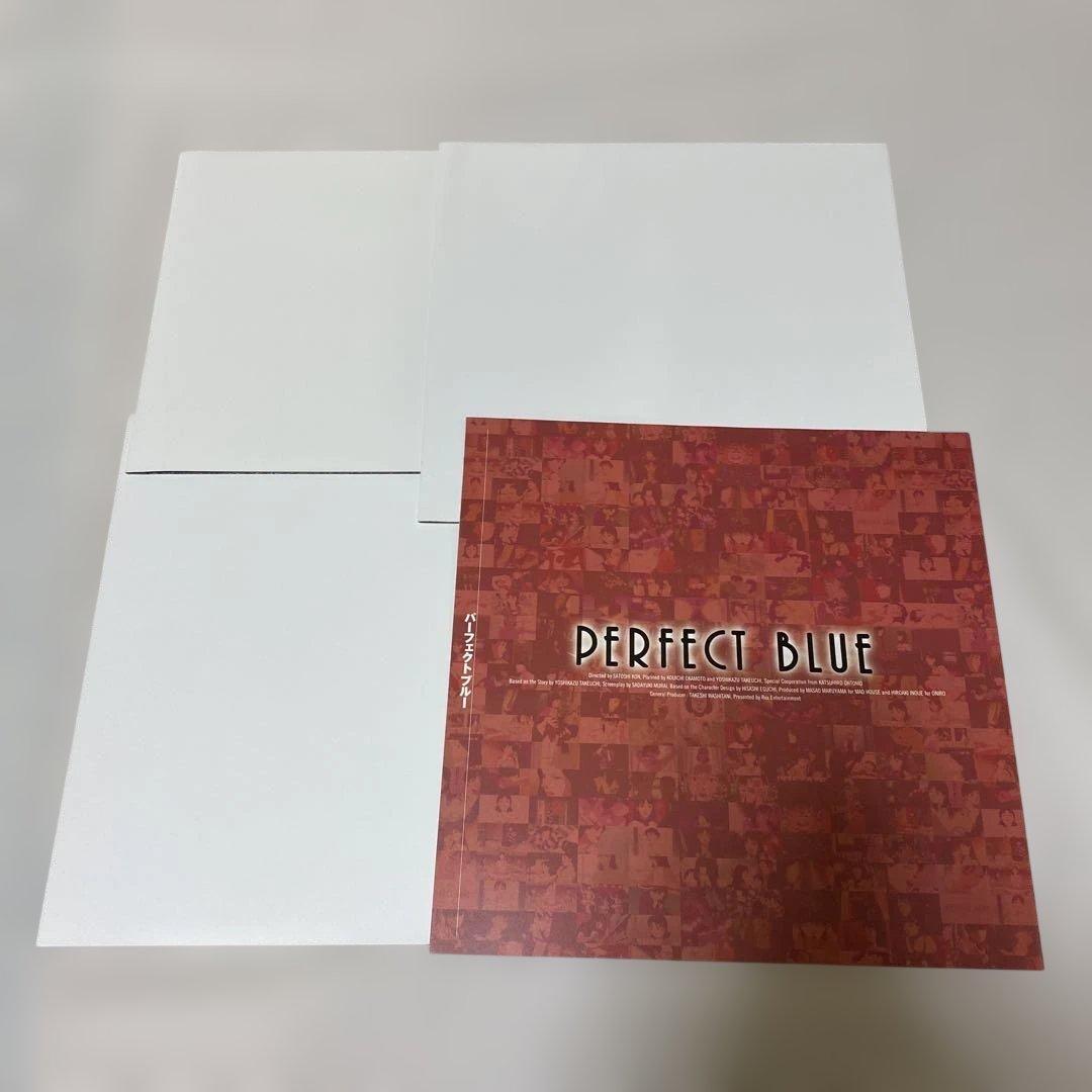 LD パーフェクトブルー 初回限定生産 BOX PERFECT BLUE