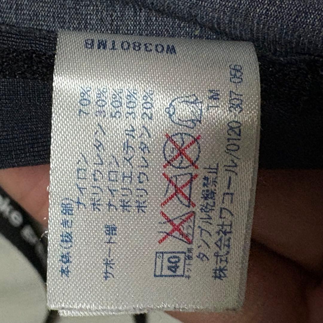 CW-X 柔流 JYURYUレボリューションタイプ ハーフジップハイネック M