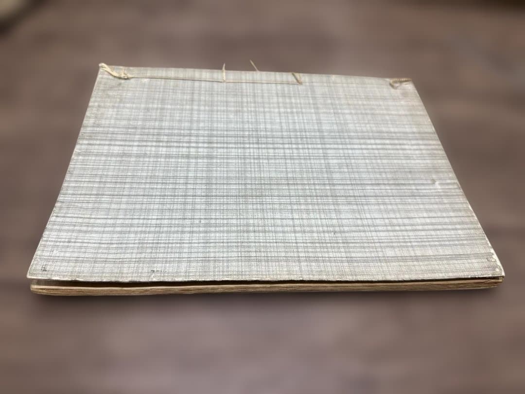 一调目錄 写本 1冊 和本 古書 古文書