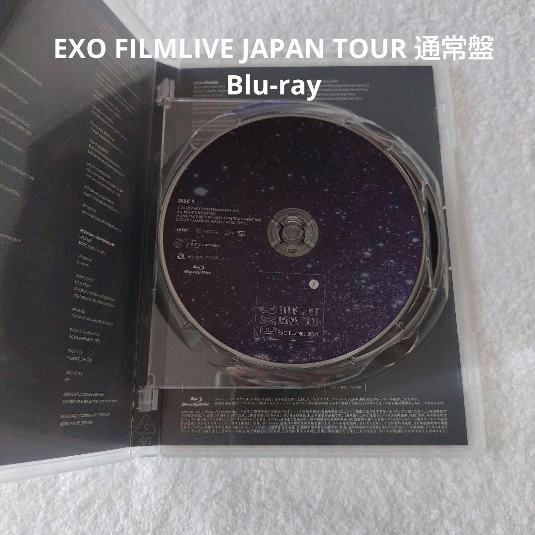 EXO ブルーレイ CD アルバム