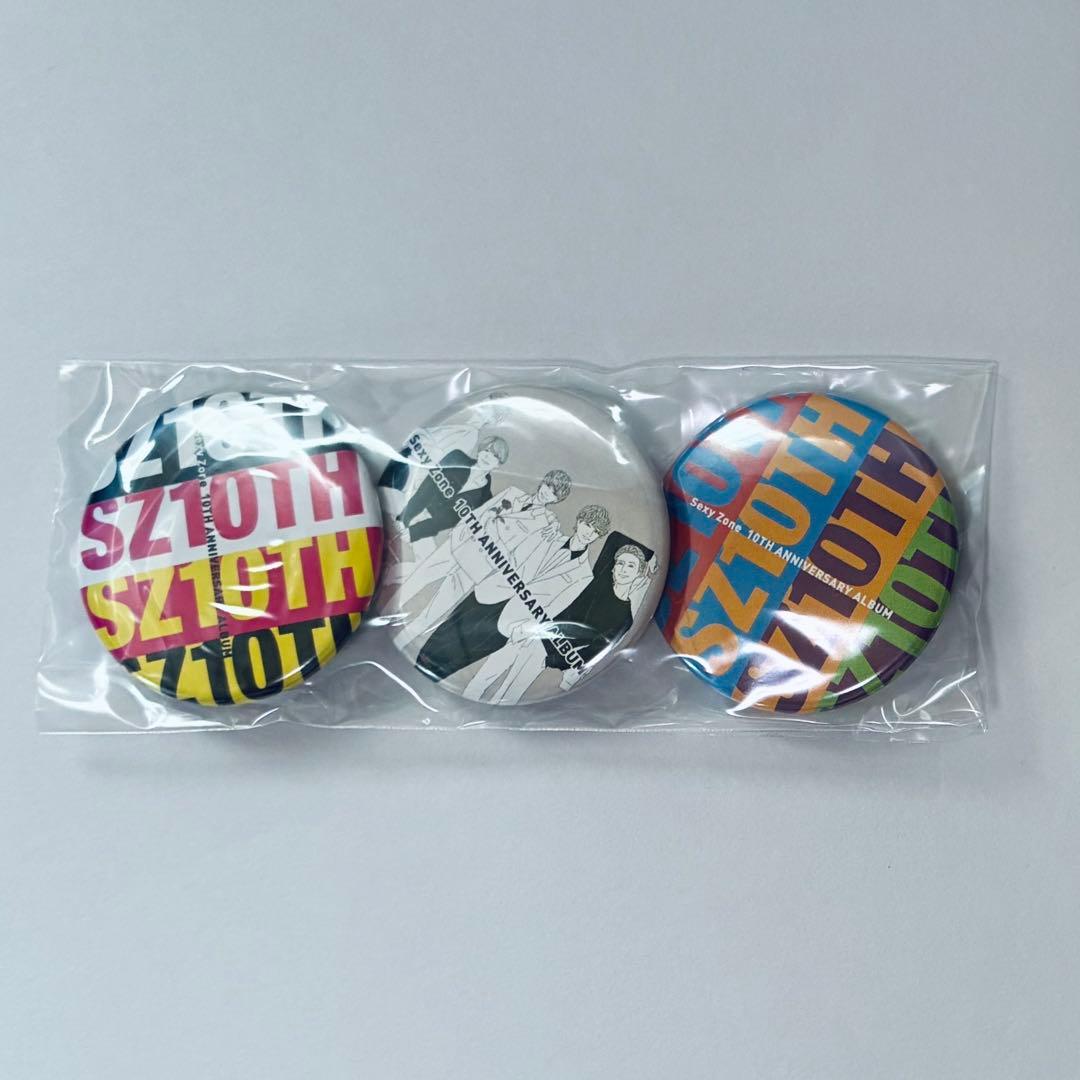 【SexyZone】【未開封】アルバム