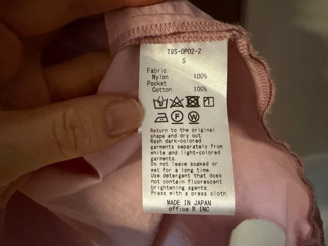 【THE9SHOP】EVERYDAY DRESS bloom S