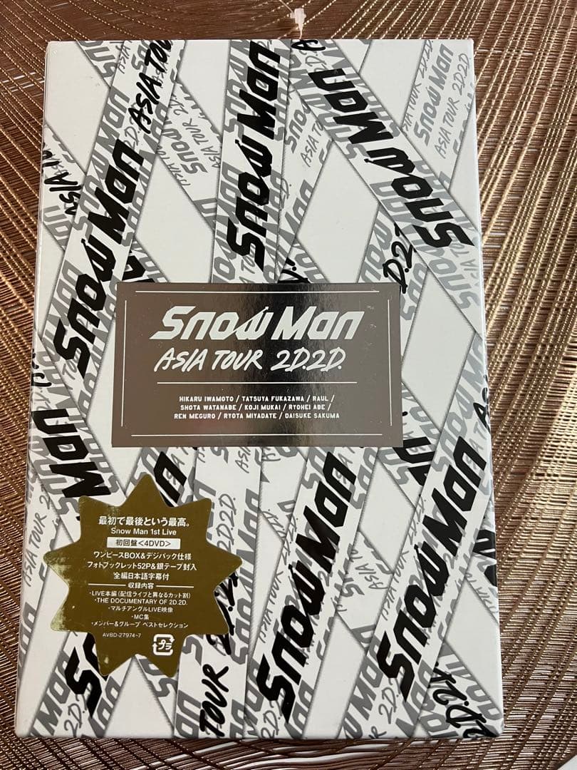  Man/ Man ASIA TOUR 2D.2D.〈初回盤〉