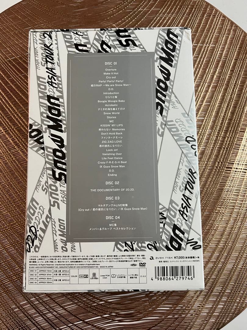  Man/ Man ASIA TOUR 2D.2D.〈初回盤〉