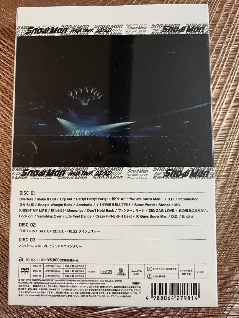  Man/ Man ASIA TOUR 2D.2D.〈初回盤〉