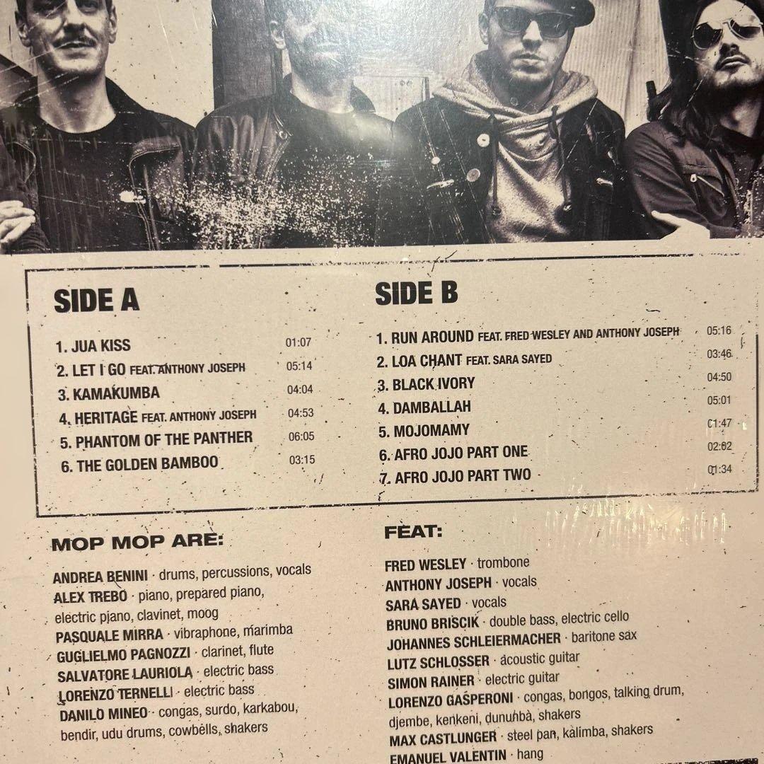 洋楽 Mop Mop ISLE OF MAGIC LP