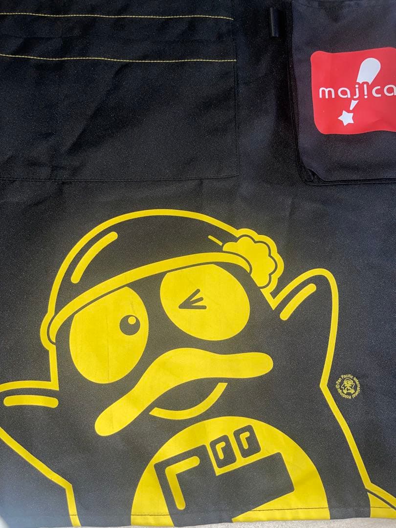 ドン・キホーテ エプロン 黒 ドンペン