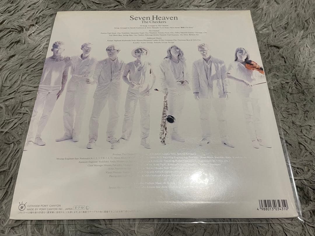 チェッカーズ SEVEN HEAVEN 稀少LP
