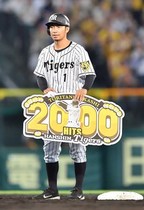 阪神タイガース　#1 鳥谷敬内野手　ユニホームシャツ