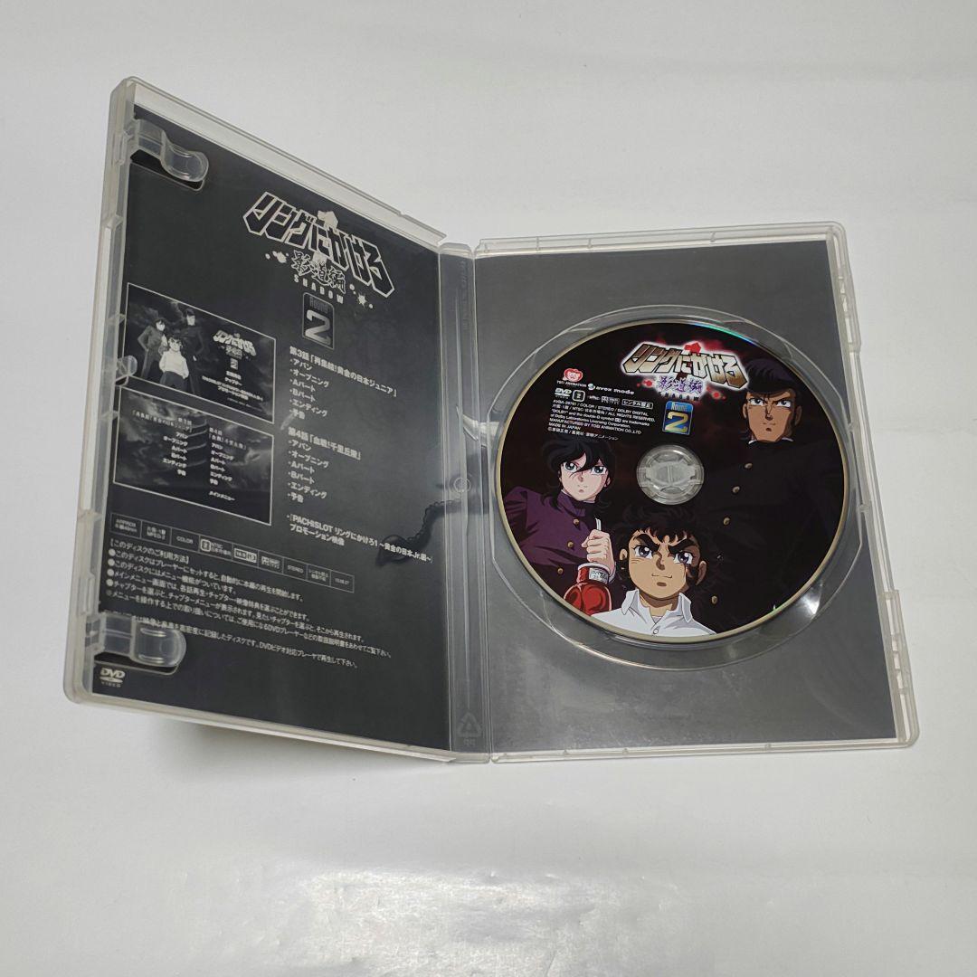 DVD OVA リングにかけろ1 影道編 全3巻セット