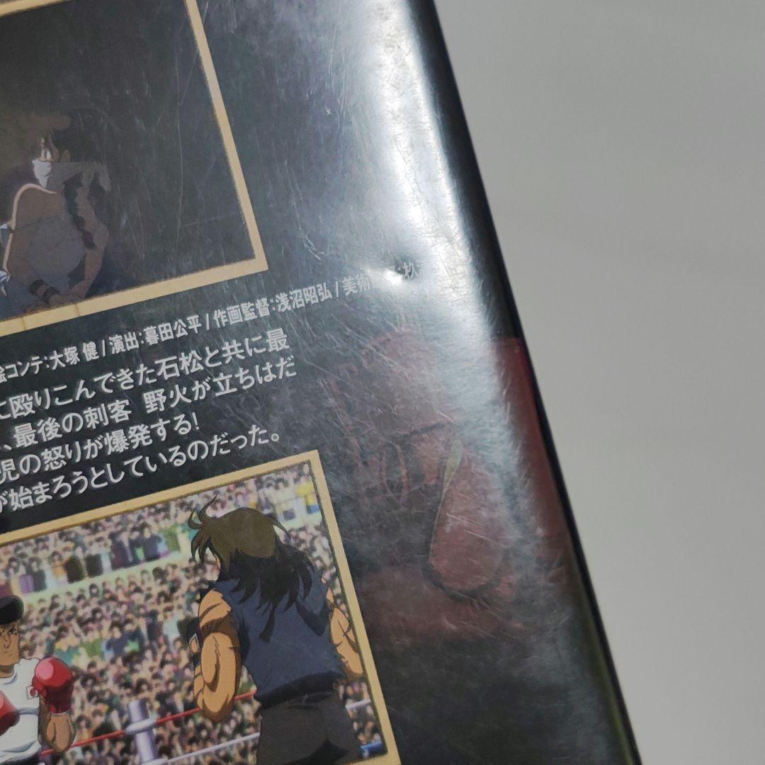 DVD OVA リングにかけろ1 影道編 全3巻セット